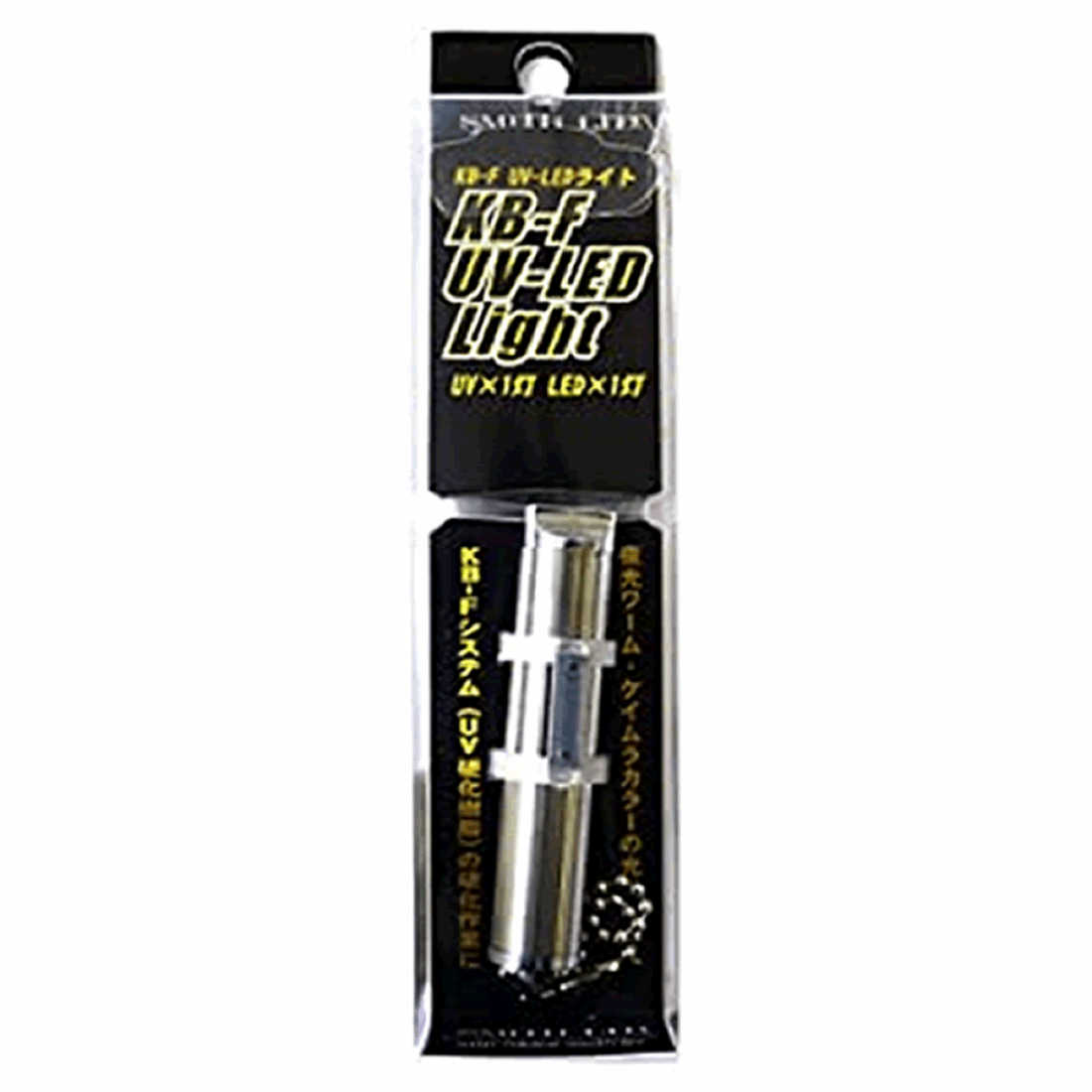 SMITH KB-F UV-LED LIGHT fishing accessory