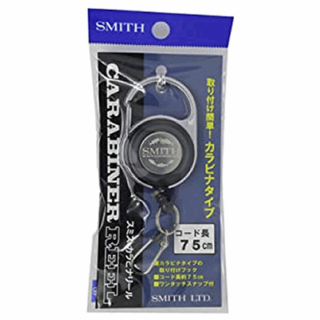 SMITH SMITH CARABINER REEL BLACK fishing accessory