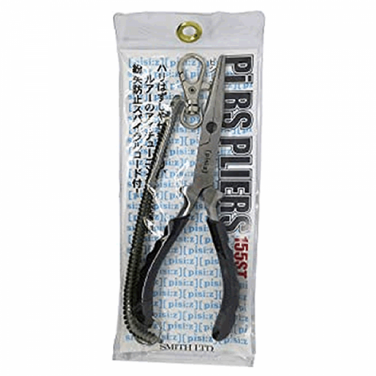 SMITH pisi:z BS PLIERS 155ST