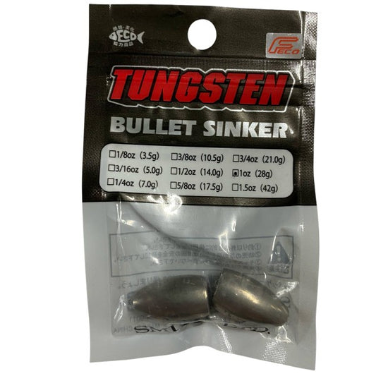 SMITH TUNGSTEN BULLET SINKER 1oz (2 pcs/pack)