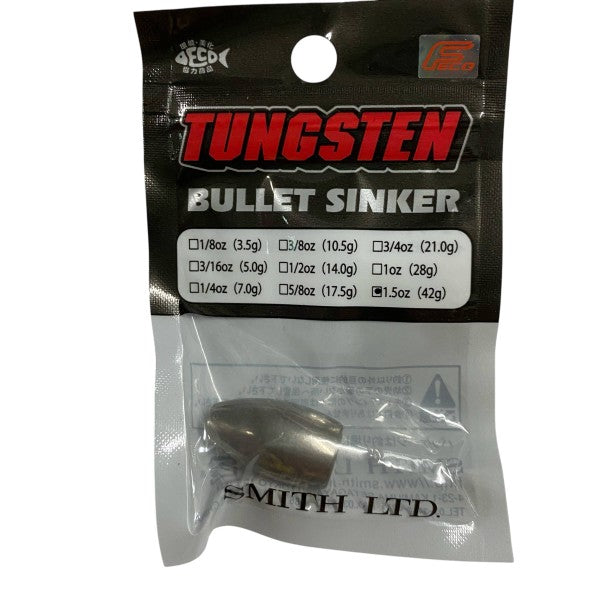 SMITH TUNGSTEN BULLET SINKER 1.5oz (1 pcs/pack) fishing terminal tackle