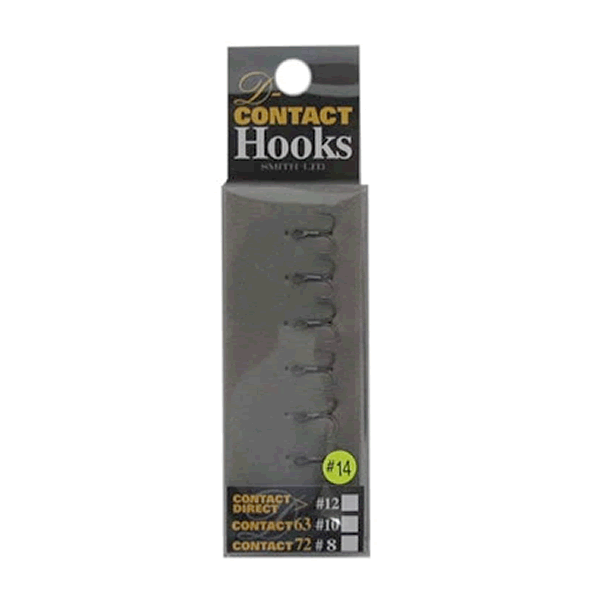 SMITH D-CONTACT HOOK #14 (7 pcs/pack) fishing terminal tackle