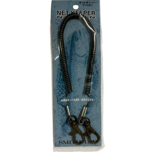 SMITH Net Keeper with Swivel 110cm