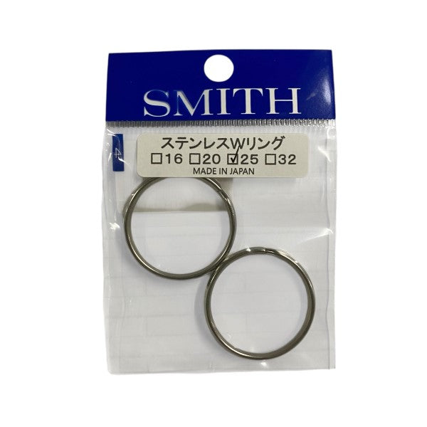 SMITH Stainless W Ring #25 (2 pcs/pack) fishing accessory
