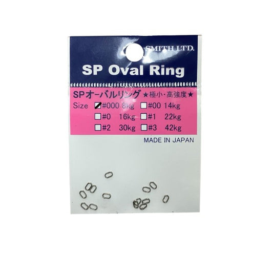 SMITH SP OVAL RING #000 (14 pcs/pack)
