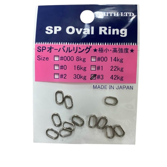 SMITH SP OVAL RING #3 (12 pcs/pack)