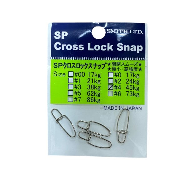 SMITH SP CROSS LOCK SNAP #4 (4 pcs/pack) fishing terminal tackle