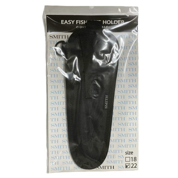 SMITH Easy Fish Grip Holder 215mm fishing accessory