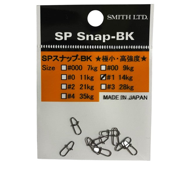 SMITH SP SNAP BLACK #1 (9 pcs/pack) fishing terminal tackle