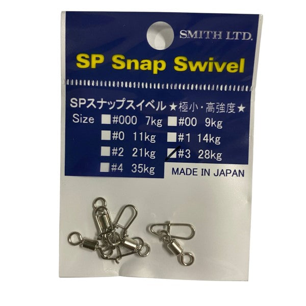 SMITH SP SNAP SWIVEL #3 (4 pcs/pack) fishing terminal tackle