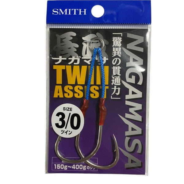 SMITH NAGAMASA ASSIST HOOK TWIN #3/0 (1 pcs/pack)