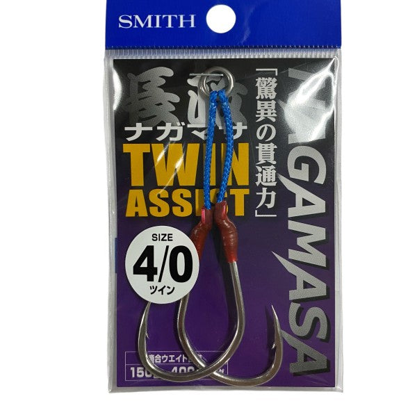 SMITH NAGAMASA ASSIST HOOK TWIN #4/0 (1 pcs/pack)