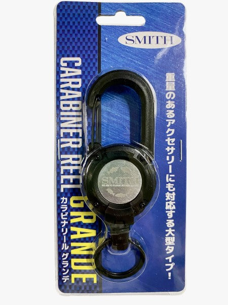 SMITH SMITH Krabiner Reel Grande 60cm Black