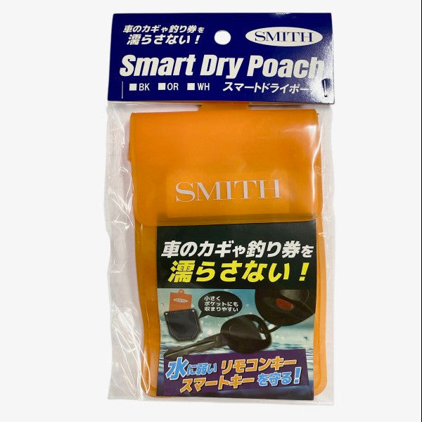 SMITH Smart Dry Poach 9cm Orange fishing accessory