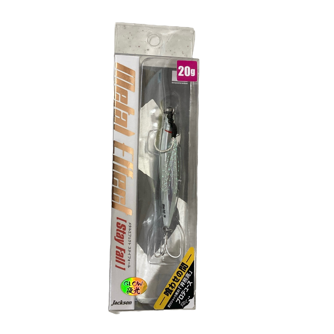 Jackson METAL EFFECT STAY FALL 20 66mm 20g WHK WHITE NIGHT saltwater fishing lure — photo 2
