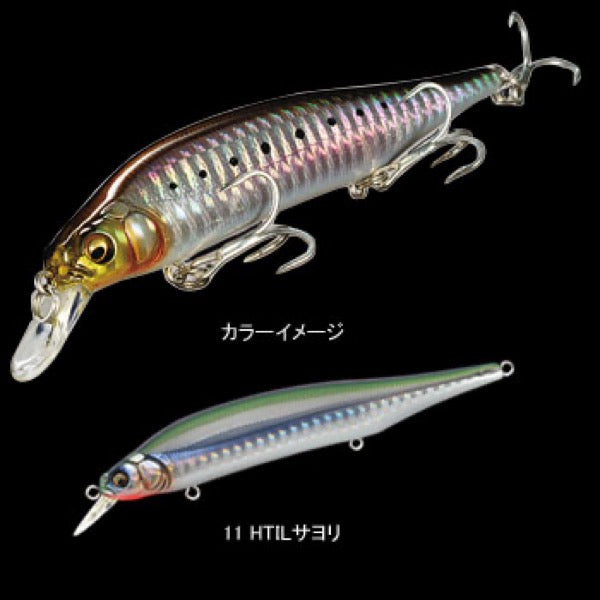 Megabass X-80 MAGNUM Length: 115mm / Weight: 17.5g SINKING 11 HTIL Sayori