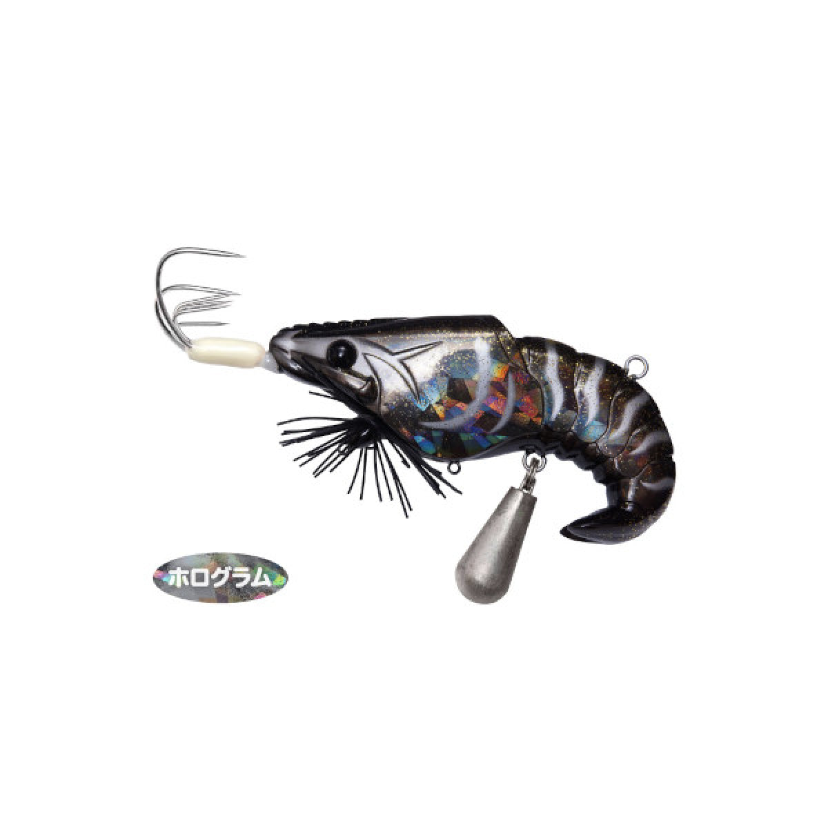 Megabass TACO-LE 80 80mm : 40g Sinking G NINJA