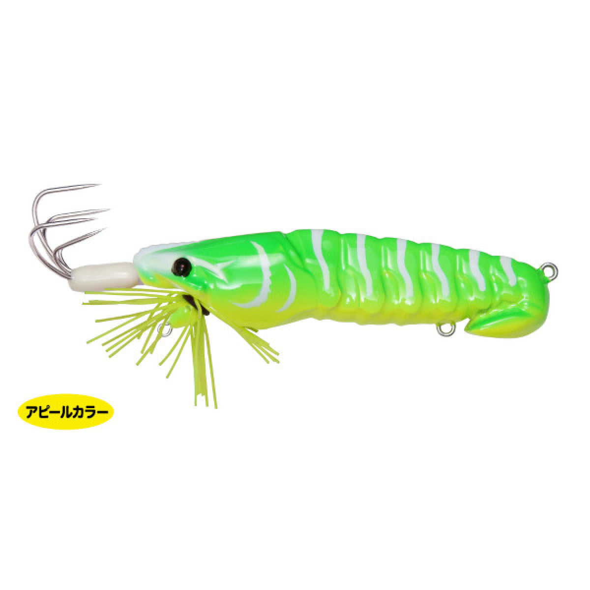 Megabass TACO-LE SHAKE 90 90mm : 20g Sinking G MELON