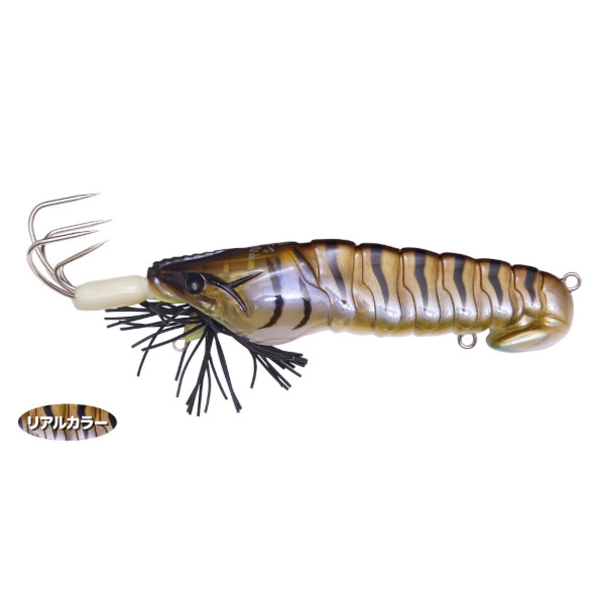 Megabass TACO-LE SHAKE 90 90mm : 20g Sinking SAIMAKI