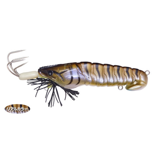 Megabass TACO-LE SHAKE 90 90mm : 20g Sinking SAIMAKI