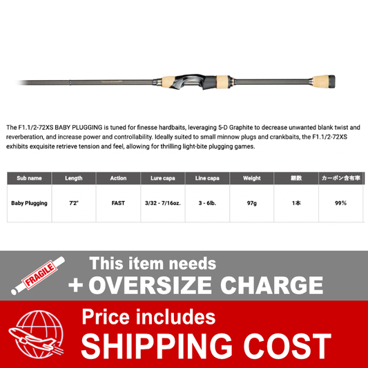 Megabass DESTROYER F1.1/2-72XS (1 piece Spinning) Baby Plugging