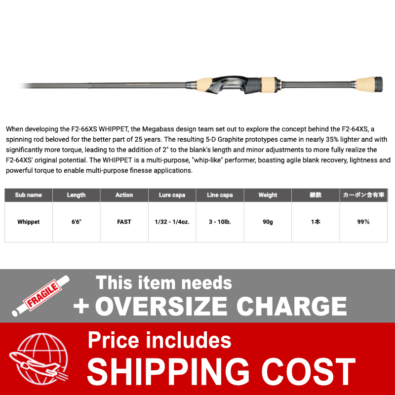 Megabass DESTROYER F2-66XS (1 piece Spinning) Whippet