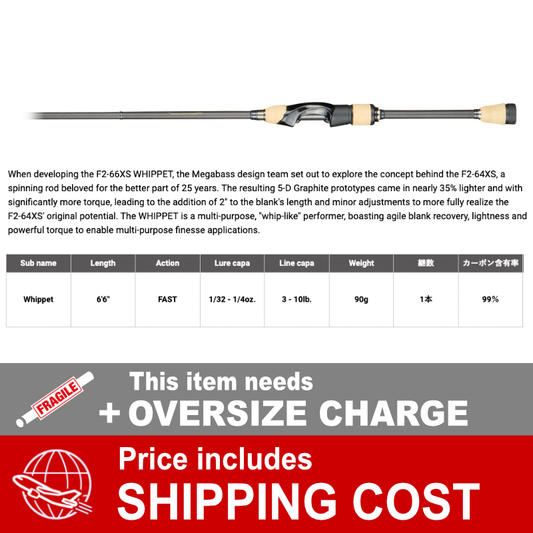 Megabass DESTROYER F2-66XS (1 piece Spinning) Whippet