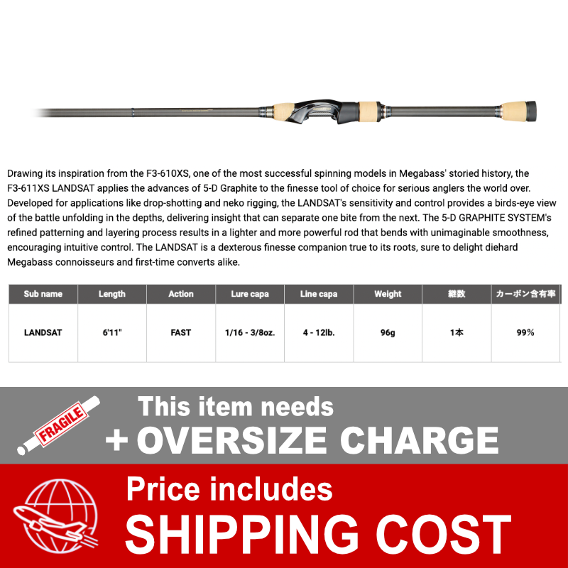 Megabass DESTROYER F3-611XS (1 piece Spinning) LANDSAT