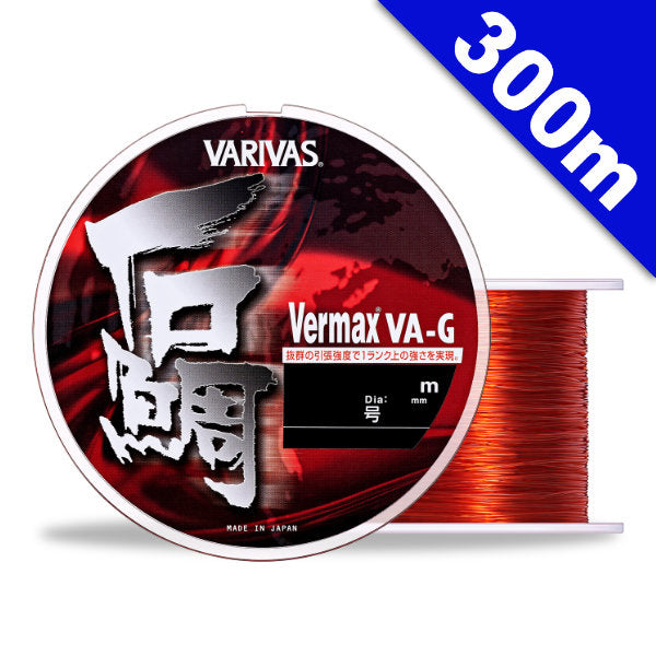 VARIVAS VERMAX ISHIDAI VA-G #18 - 300m NYLON BRAZE RED fishing line