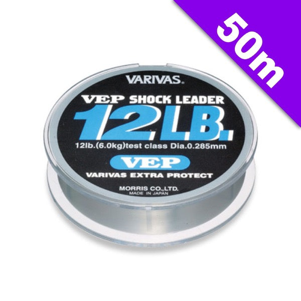 VARIVAS VEP SHOCK LEADER #5 (20 lb) - 50m NYLON NATURAL fishing line