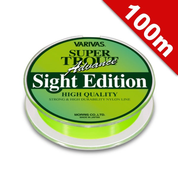 VARIVAS SUPER TROUT ADVANCE SIGHT EDITION #1 (4 lb) - 100m NYLON LIGHTNING GREEN fishing line