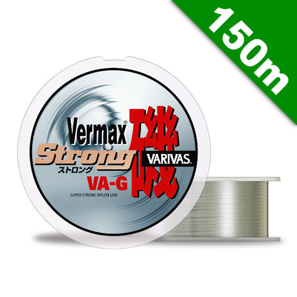 VARIVAS VERMAX ISO STRONG #2 - 150m NYLON SILVER GRAY fishing line