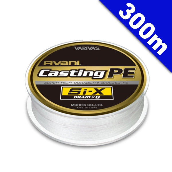 VARIVAS AVANI CASTING PE Si-X #8 (115 lb) - 300m PE WHITE + MARKING fishing line