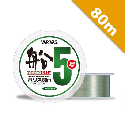 VARIVAS HARD TOP FUNE HARISU FLUOROCARBON #4 - 80m FLUOROCARBON AQUA GREEN