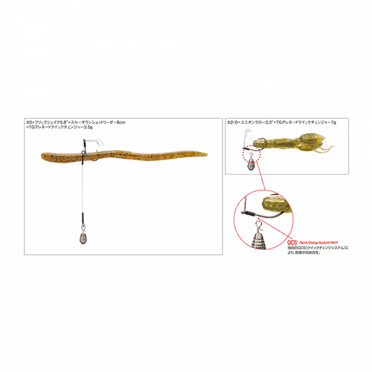 VARIVAS LOOP MOSQUITO #1/0 (4 pcs/pack) NS BLACK