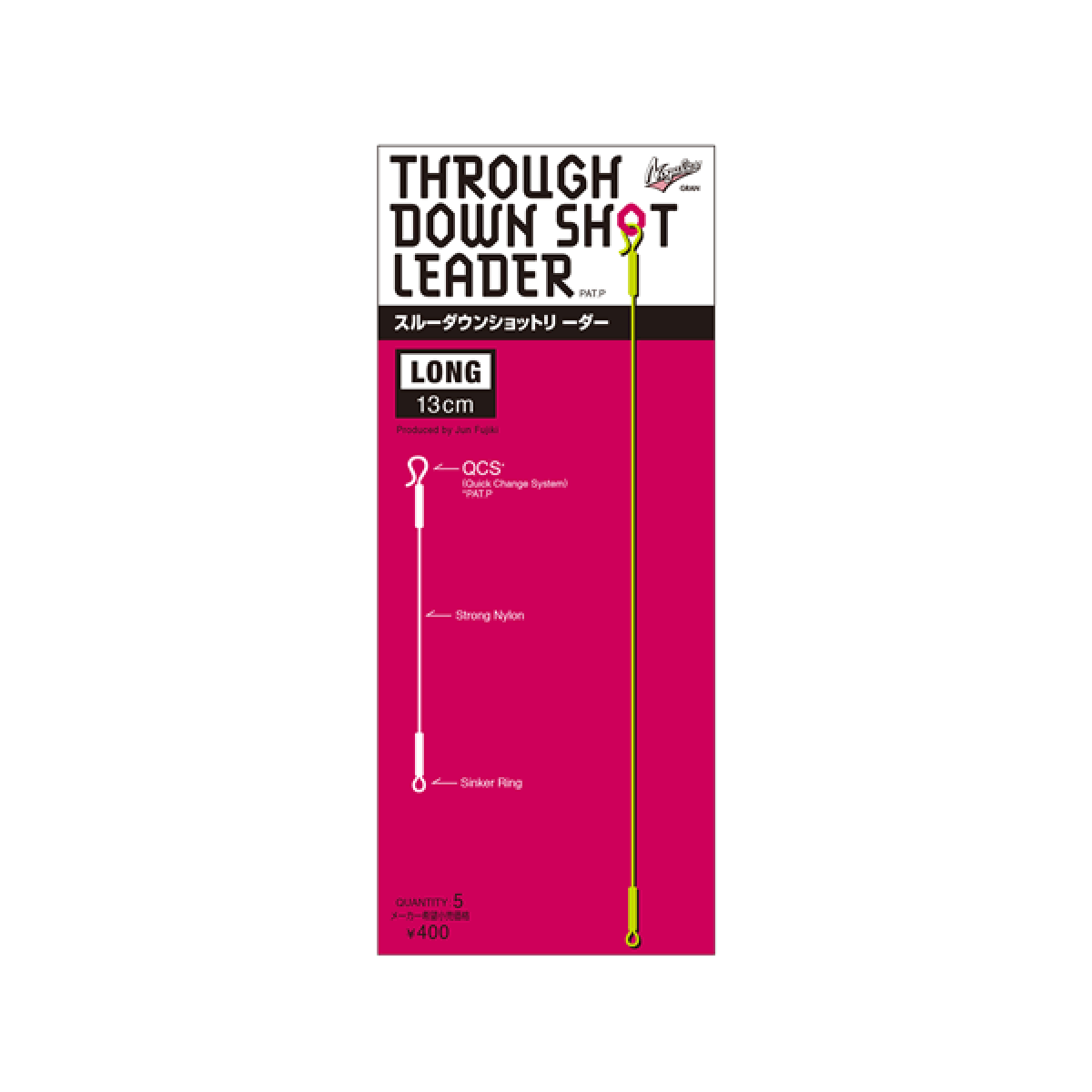 VARIVAS THROUGH DOWN SHOT LEADER 30cm