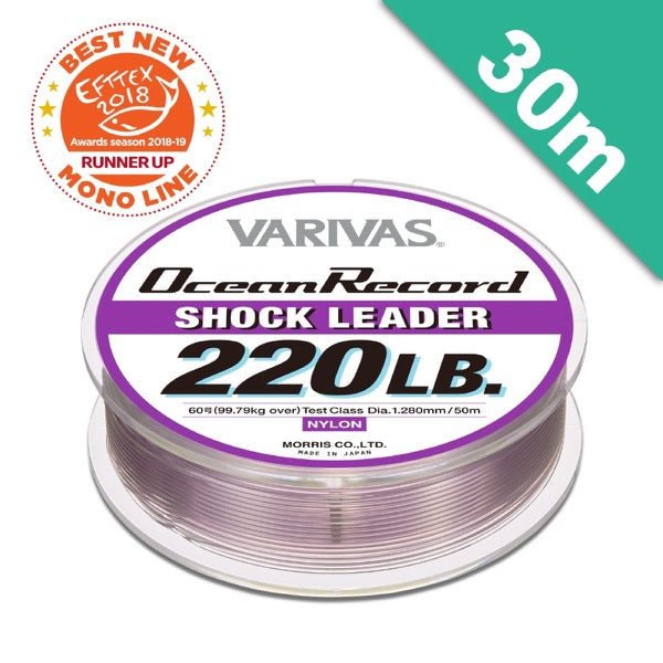 VARIVAS OCEAN RECORD SHOCK LEADER #100 (370 lb) - 30m NYLON MISTY PURPLE