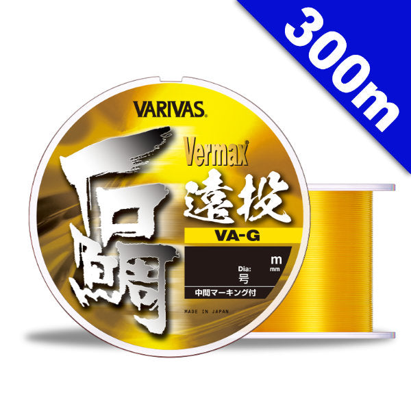 VARIVAS VERMAX ISHIDAI ENTO VA-G #20 - 300m NYLON FLASH YELLOW fishing line