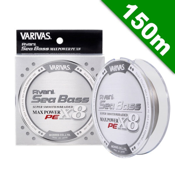VARIVAS AVANI SEABASS PE MAX POWER X8 #1.2 (24.1 lb) - 150m PE STEALTH GREY fishing line
