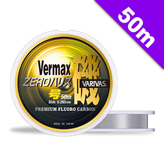 VARIVAS VERMAX ISO ZERO HARISU FLUROCARBON #1.5 - 50m FLUOROCARBON NATURAL