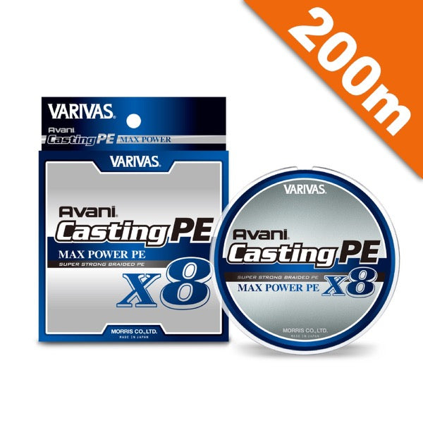 VARIVAS AVANI CASTING PE MAX POWER X8 #10 (137 lb) - 200m PE WHITE + MARKING fishing line