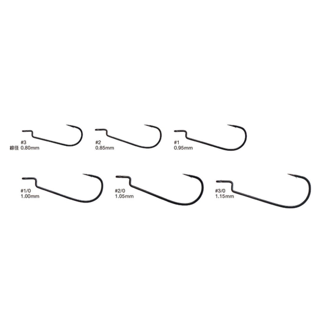 VARIVAS MAJI HOOK REVIVAL 5 #3 STEALTH GRAY fishing terminal tackle — photo 2