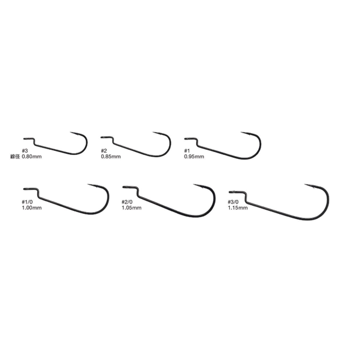 Nogales MAJI HOOK REVIVAL 5 #3/0 STEALTH GRAY - Britannic Trade