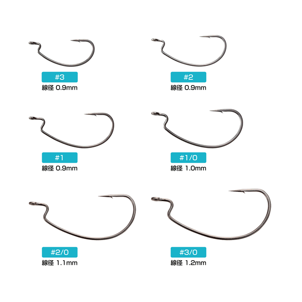 VARIVAS OFFSET MASTER POWER BAIT FINESS #1 (8 pcs/pack)