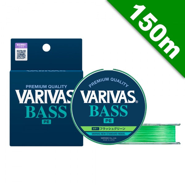VARIVAS VARIVAS BASS PE X4 #1 (18 lb) - 150m PE FLASH GREEN fishing line