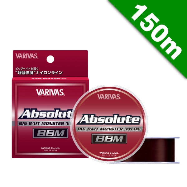 VARIVAS ABSOLUTE BBM NYLON 30 lb - 150m NYLON STEALTH BROWN