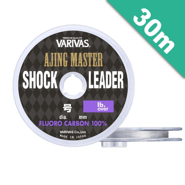 VARIVAS AJING MASTER SHOCK LEADER #0.8 (3 lb) - 30m FLUOROCARBON CLEAR fishing line
