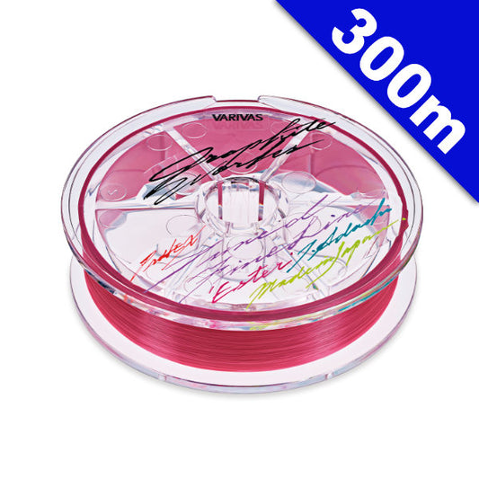 VARIVAS Pro4 EX TUNED FINE LINE TFL ESTEL #0.3 (1.45 lb) - 300m POLYESTER Opera Mauve