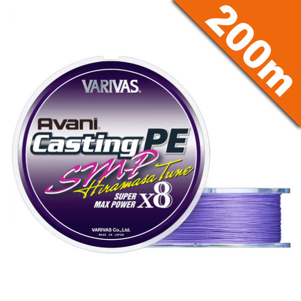 VARIVAS AVANI CASTING PE SMP HIRAMASA TUNE X8 #5 (80 lb) - 200m PE WHITE + MARKING fishing line