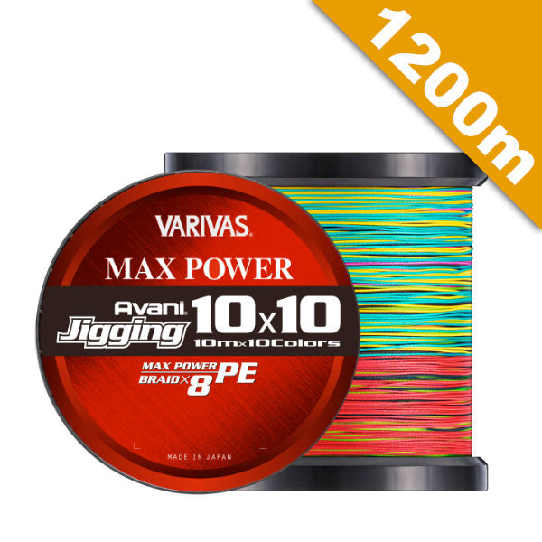 VARIVAS AVANI JIGGING 10x10 MAX POWER PE X8 #10 (137 lb) - 1200m PE MARKING fishing line